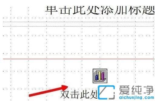 xpӰѱ鸽ppt_xpΰexcelD팧PPT
