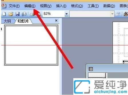 xpӰѱ鸽ppt_xpΰexcelD팧PPT