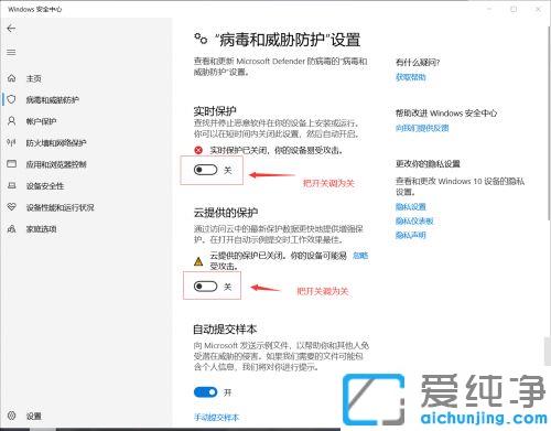 win10ϵy(tng)ôP(gun)]windows(sh)r(sh)o(h)_win10ϵy(tng)P(gun)(sh)r(sh)o(h)O(sh)÷