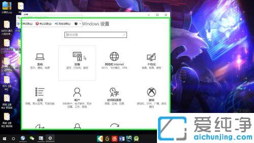win10|քOôŪ_windows|քOý̳