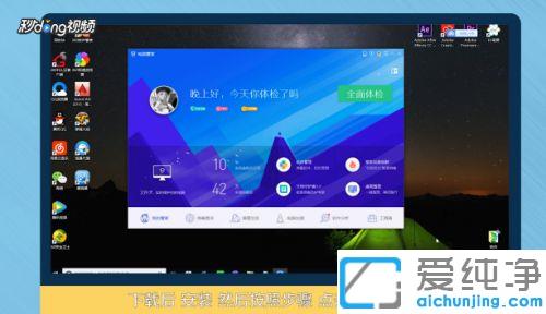 win10ϵy(tng)D(bio)а׸_win10沿ֈD(bio)׃׵ޏ(f)