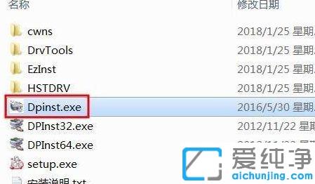 win7XʿʩӡC(j)(q)ӰbD_win7ʿʩӡC(j)(q)ӰbE