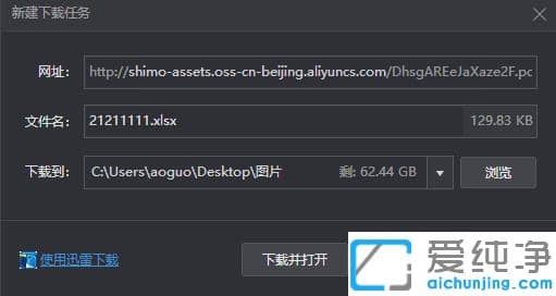 win7ʯīęnСΌexcel_win7ʯīęnôexcel