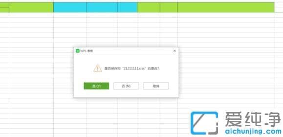 win7ʯīęnСΌexcel_win7ʯīęnôexcel