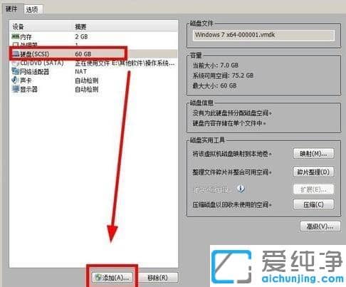 ̓MC(j)win7oReusb_ʲôuPBM(jn)̓MC(j)