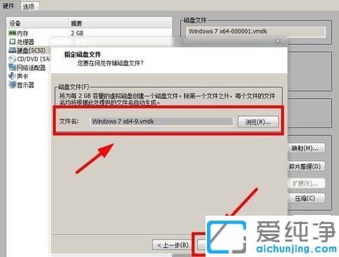 ̓MC(j)win7oReusb_ʲôuPBM(jn)̓MC(j)