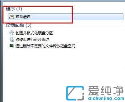 win7ΏصcP(pn)ļ_Ӱϵy(tng)ôcP(pn)