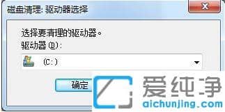 win7ΏصcP(pn)ļ_Ӱϵy(tng)ôcP(pn)