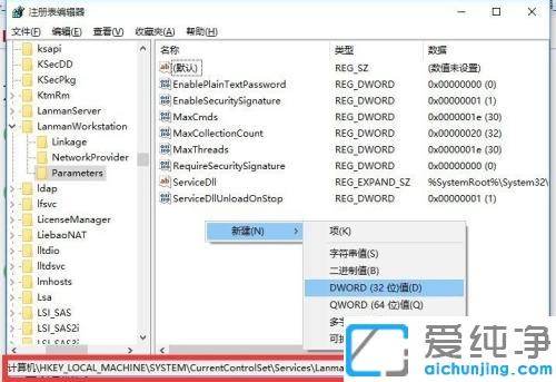 win10o(w)L(fng)(wn)W(wng)X_win10W(wng)MӋ(j)C(j)