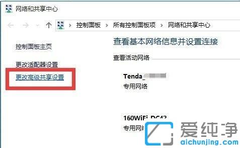 win10o(w)L(fng)(wn)W(wng)X_win10W(wng)MӋ(j)C(j)