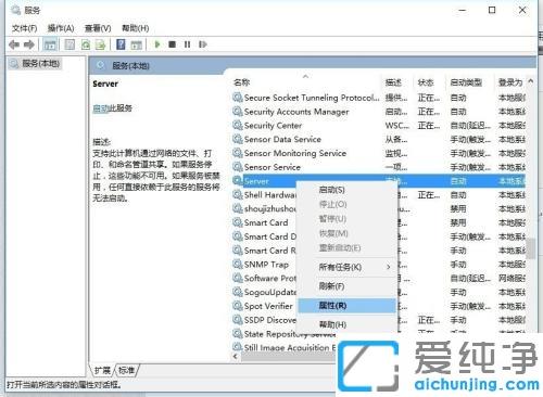 win10o(w)L(fng)(wn)W(wng)X_win10W(wng)MӋ(j)C(j)