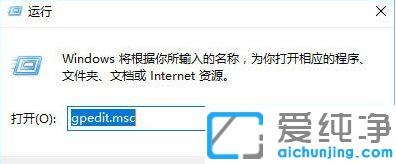win10ôֹ\ĳܛ_win10O(sh)ýֹ\ĳķ