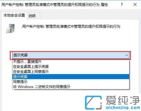 win10ôֹ\ĳܛ_win10O(sh)ýֹ\ĳķ