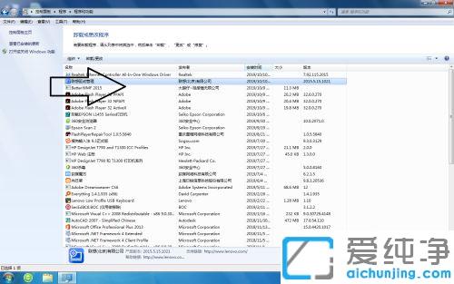 win7(lin)(q)(dng)h_win7(lin)(q)(dng)жd](mi)(yng)