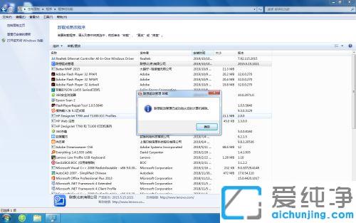 win7(lin)(q)(dng)h_win7(lin)(q)(dng)жd](mi)(yng)