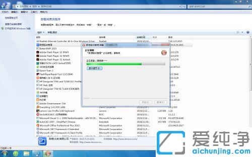 win7(lin)(q)(dng)h_win7(lin)(q)(dng)жd](mi)(yng)