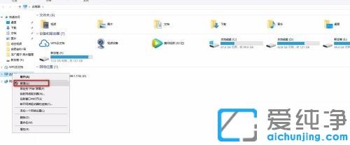 win10讀不出移動(dòng)硬盤_win10系統(tǒng)連接移動(dòng)硬盤燈亮但不讀取
