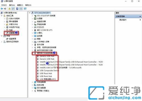 win10讀不出移動(dòng)硬盤_win10系統(tǒng)連接移動(dòng)硬盤燈亮但不讀取