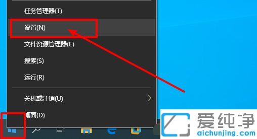 win10ȡƄӵ߅Ԅ{(dio)СĈDĽ̳