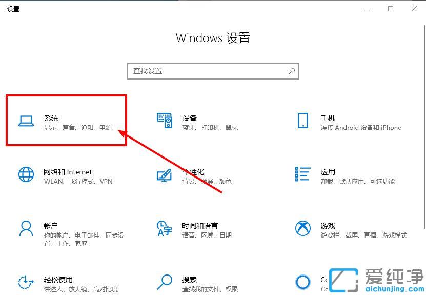 win10ȡƄӵ߅Ԅ{(dio)СĈDĽ̳