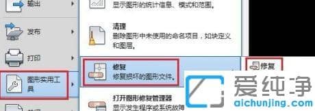 win7ϵy(tng)cadޏʲô_win7ϵy(tng)cadDޏô
