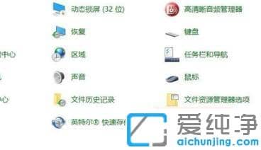win10O(jin)oģʽô__win10LO(sh)ĿƺXrg