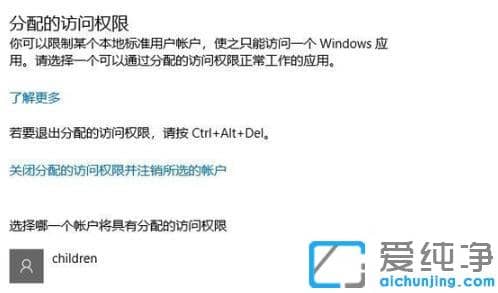 win10O(jin)oģʽô__win10LO(sh)ĿƺXrg