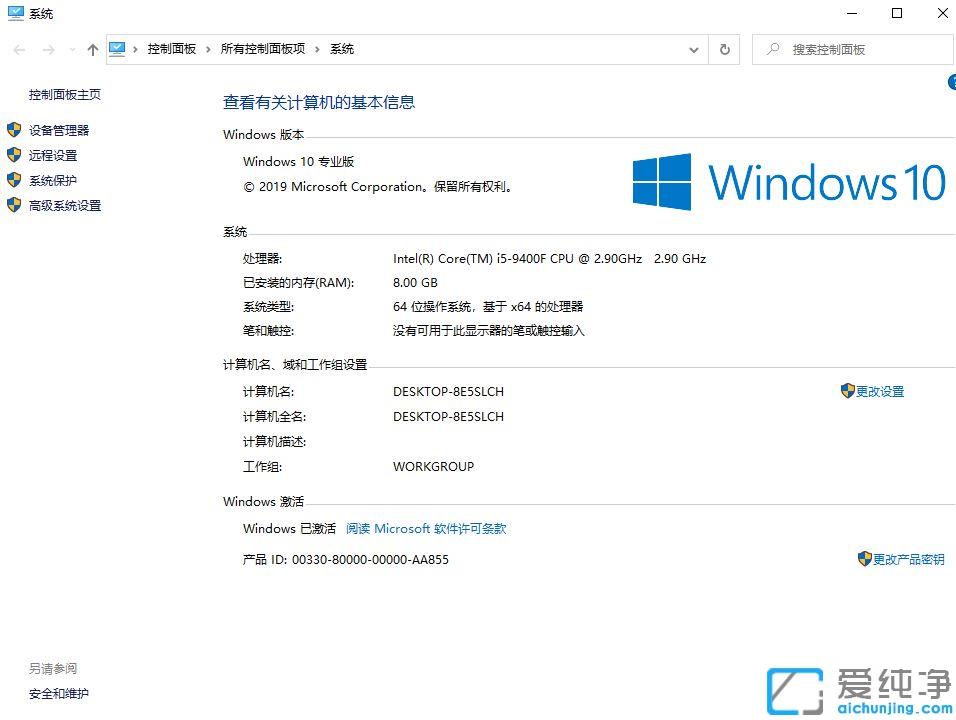win10Xr(sh)gȥôk_win10ÿ_C(j)r(sh)g(du)