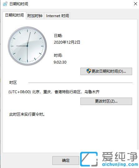 win10Xr(sh)gȥôk_win10ÿ_C(j)r(sh)g(du)