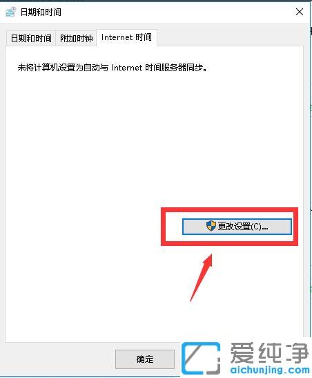 win10Xr(sh)gȥôk_win10ÿ_C(j)r(sh)g(du)
