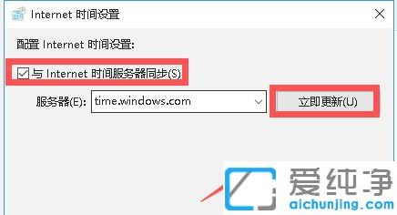 win10Xr(sh)gȥôk_win10ÿ_C(j)r(sh)g(du)