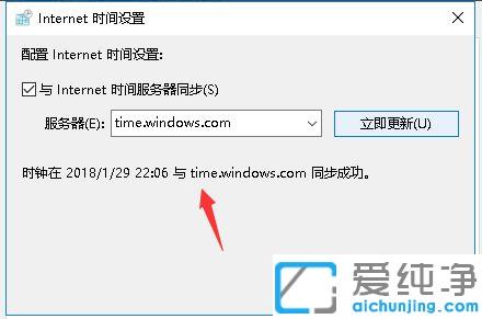 win10Xr(sh)gȥôk_win10ÿ_C(j)r(sh)g(du)