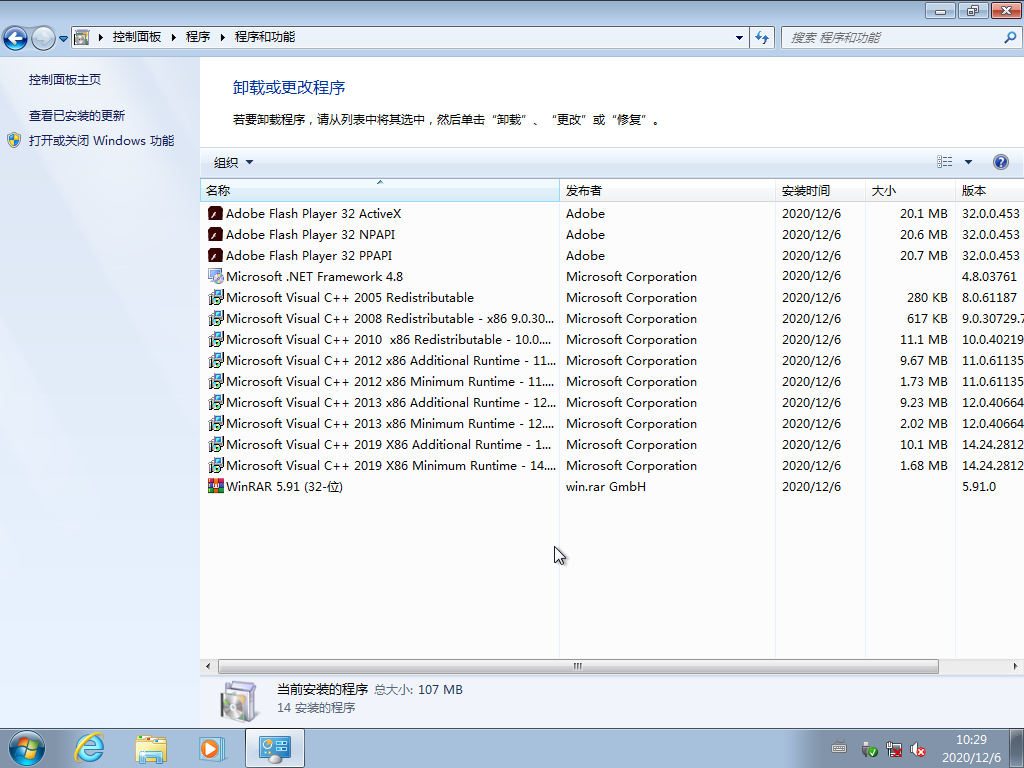 (i)Win7ϵy(tng)