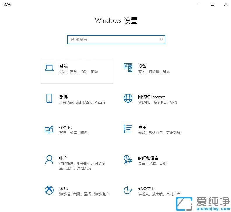 win10ϵy(tng)һ؈DXĻ׃Сô_win10ϵy(tng)؈DXԄ(dng)sС