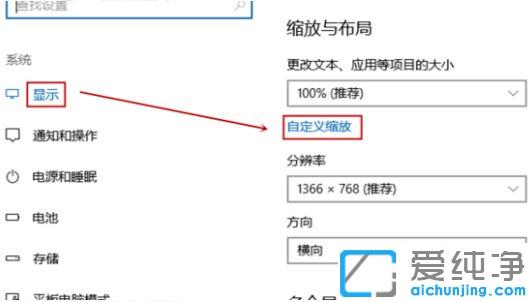 win10ϵy(tng)һ؈DXĻ׃Сô_win10ϵy(tng)؈DXԄ(dng)sС