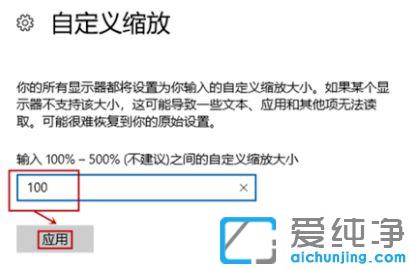 win10ϵy(tng)һ؈DXĻ׃Сô_win10ϵy(tng)؈DXԄ(dng)sС