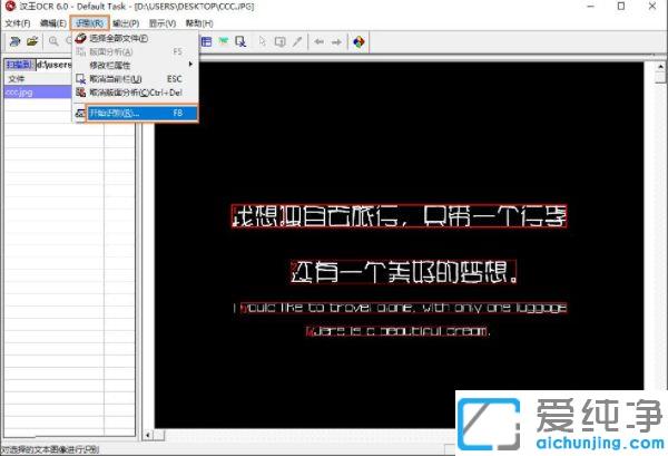 win7ϵy(tng)ôĈDƬȡ_win7ϵy(tng)ƬôDQ