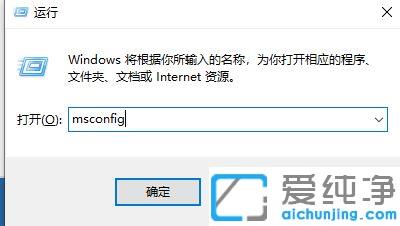 win10右鍵打不開顯示設(shè)置和個(gè)性化的解決教程