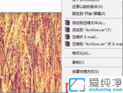 win10關(guān)閉dell開機(jī)硬件自檢教程_win10怎么讓dell跳過開機(jī)自檢