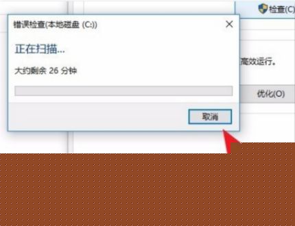 win10關(guān)閉dell開機(jī)硬件自檢教程_win10怎么讓dell跳過開機(jī)自檢
