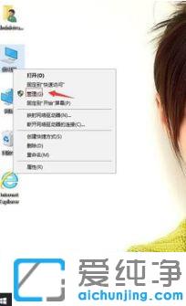 win10ϵy(tng)cpuض^(gu)ôk