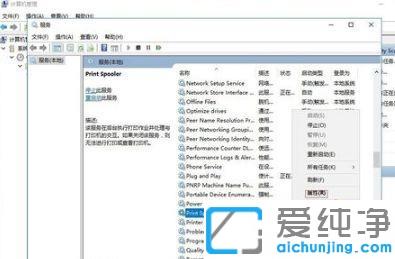 win10ϵy(tng)cpuض^(gu)ôk