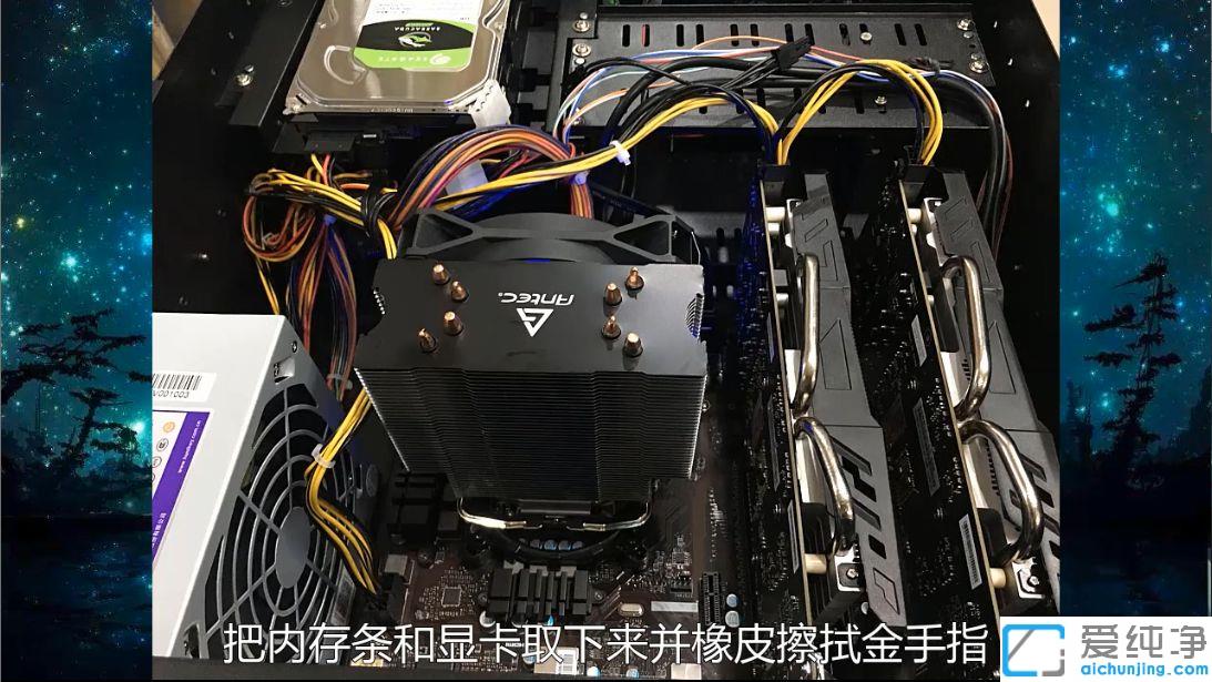 win7系統(tǒng)電腦藍(lán)屏按f8沒反應(yīng)_win7電腦藍(lán)屏按f8沒用的處理辦法