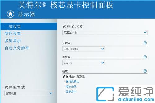 win7Pӛ@ʾBӵǺ_win7PӛU(ku)չ@ʾReǺ