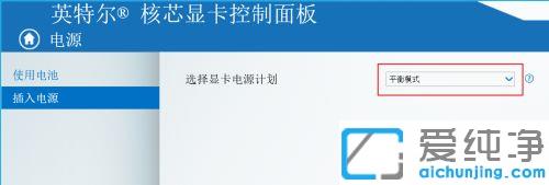 win7Pӛ@ʾBӵǺ_win7PӛU(ku)չ@ʾReǺ