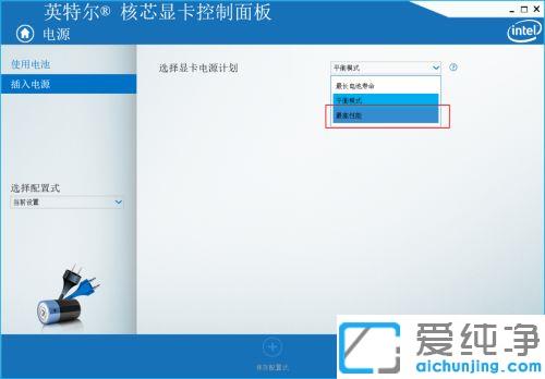 win7Pӛ@ʾBӵǺ_win7PӛU(ku)չ@ʾReǺ