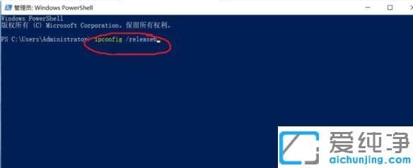 win10系統(tǒng)ipv6無(wú)網(wǎng)絡(luò)訪(fǎng)問(wèn)權(quán)限上不了網(wǎng)_win10系統(tǒng)為什么ipv6無(wú)網(wǎng)絡(luò)訪(fǎng)問(wèn)權(quán)限