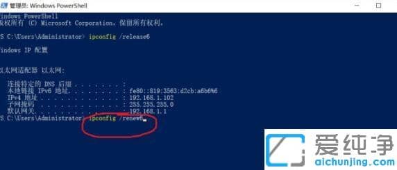 win10系統(tǒng)ipv6無(wú)網(wǎng)絡(luò)訪(fǎng)問(wèn)權(quán)限上不了網(wǎng)_win10系統(tǒng)為什么ipv6無(wú)網(wǎng)絡(luò)訪(fǎng)問(wèn)權(quán)限