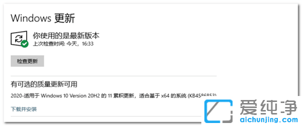 Win10ϵy(tng)ֳ۶ӣޏ(f)Win10{(ln)C(j)Bug