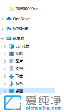 win10·ĻcPķ_win10·֏(f)ĬJcP